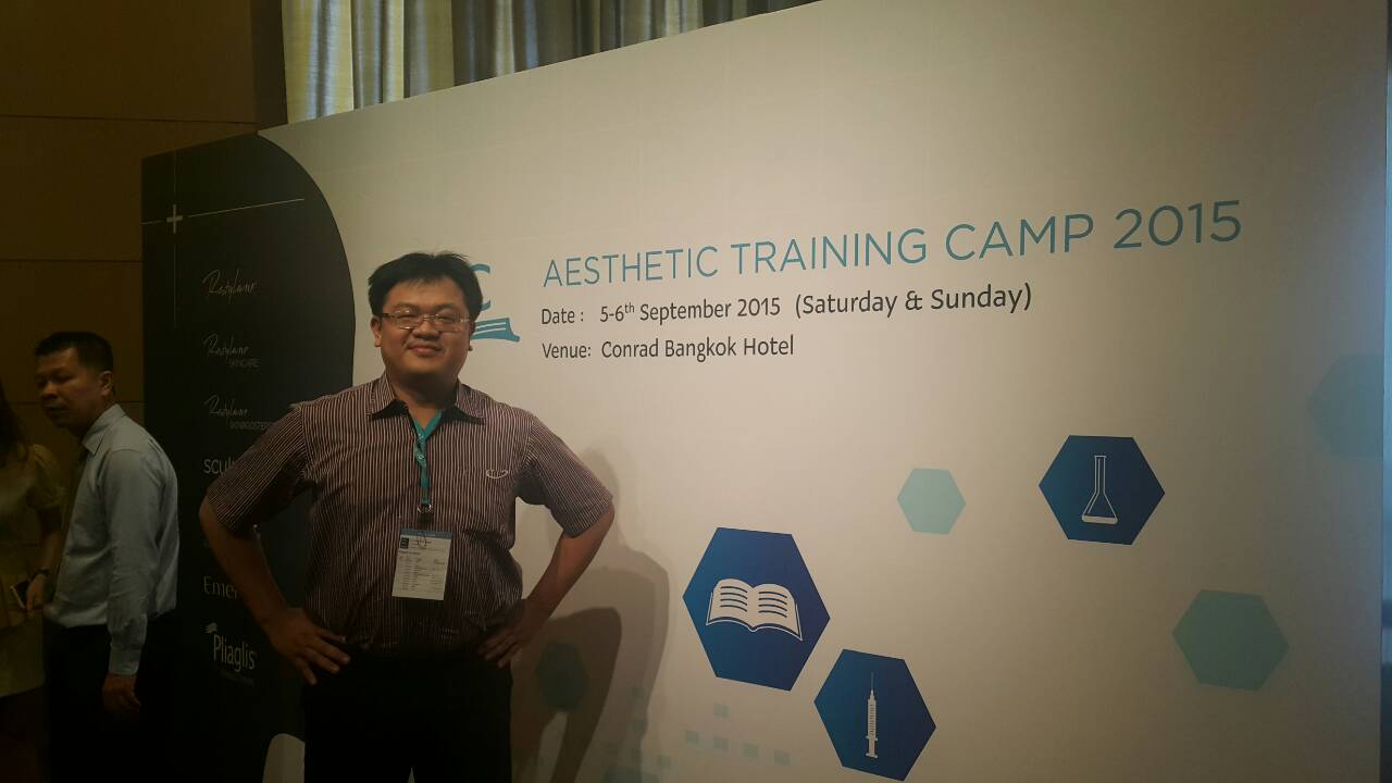 2015/09/05張光正醫師受邀 aesthetic training camp 2015 (泰國)