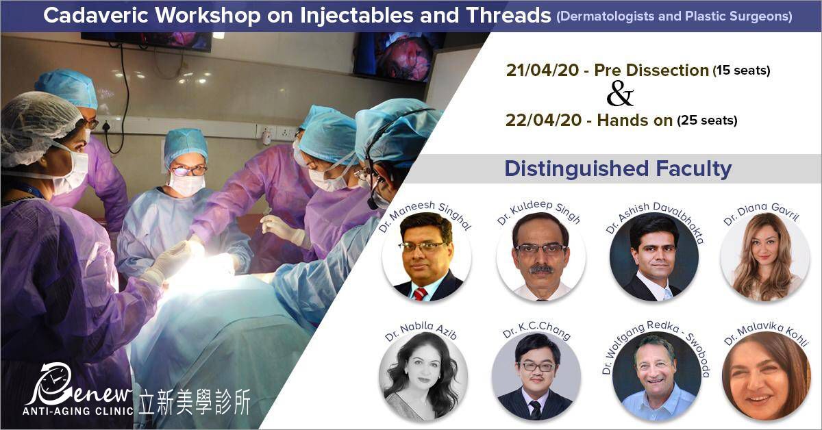 2020/04/21 Cadaveric Workshop 印度解剖交流會 張光正醫師擔任講師