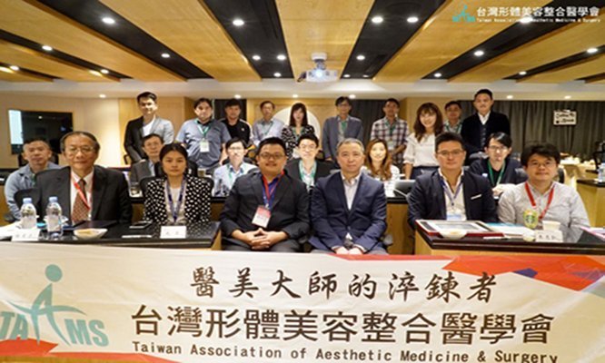 內視鏡拉皮讓肌齡回復年輕 形體學會邀國際名醫交流