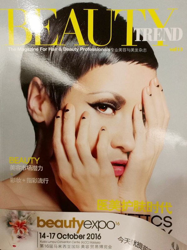 張帥又上國際BEAUTY雜誌啦!!