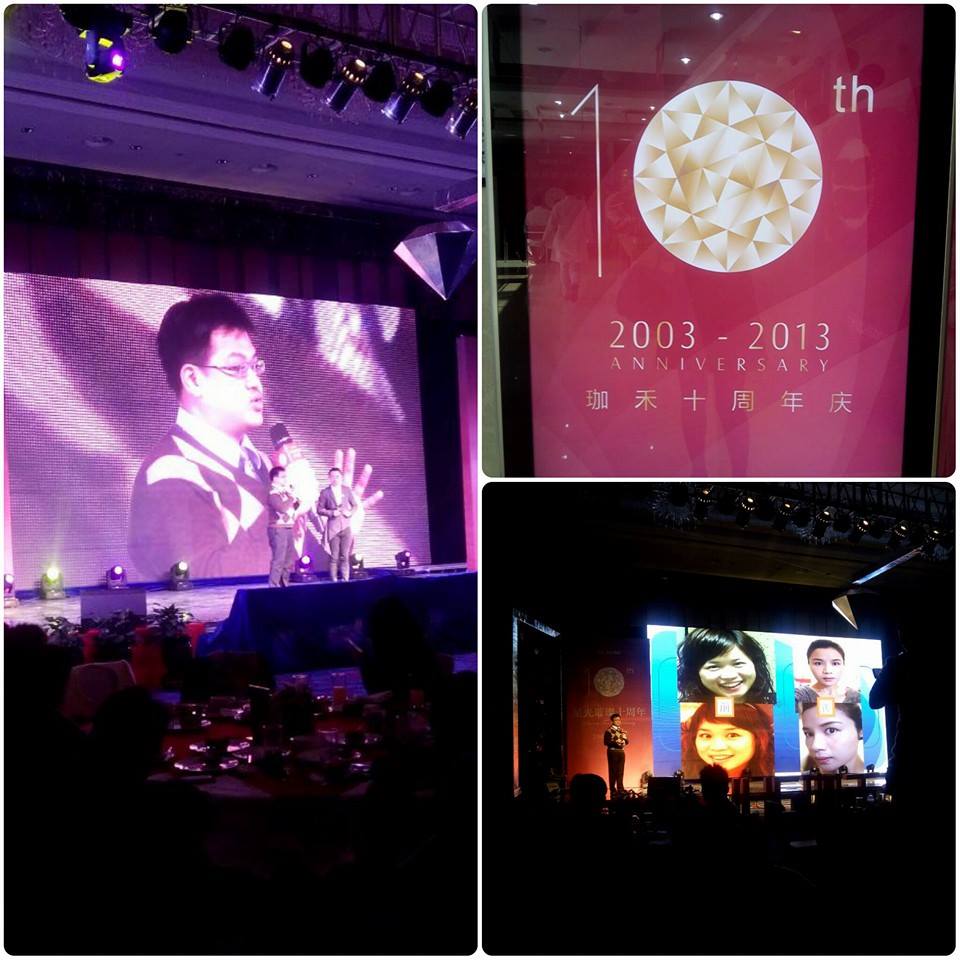 2013/12/23寧波珈禾演講