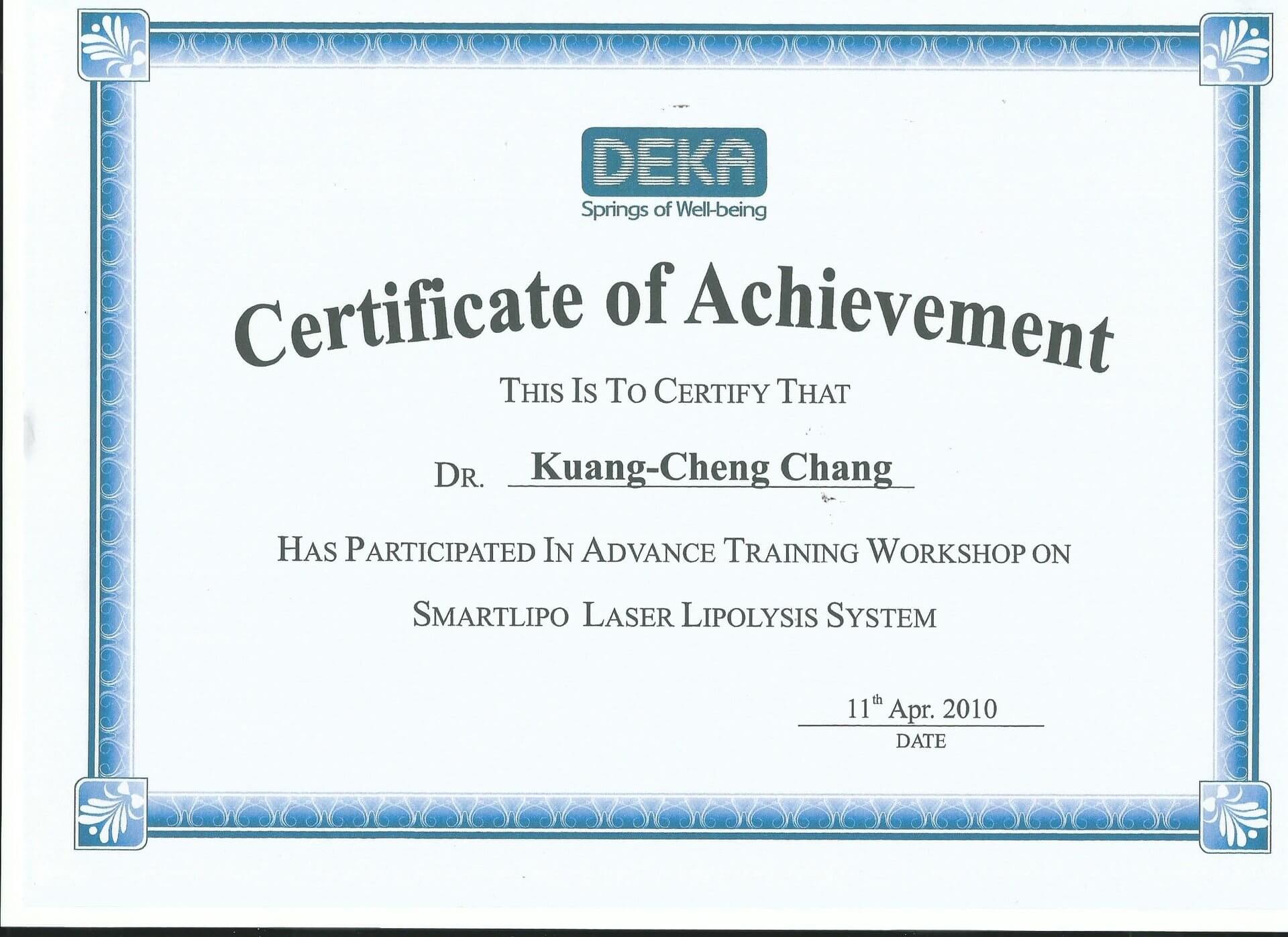 2010/04/11MERZ技術研討會