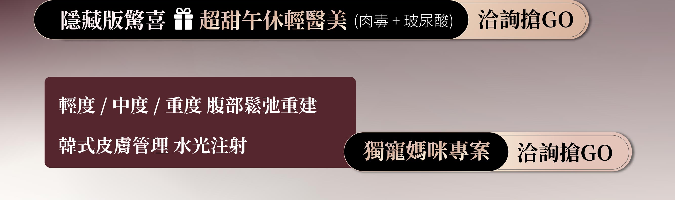 35歲按鈕