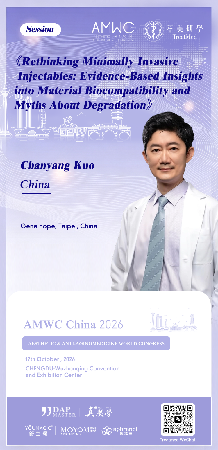 郭綻洋 Chanyang Kuo