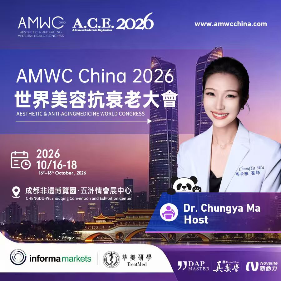馬崇雅 Chungya Ma