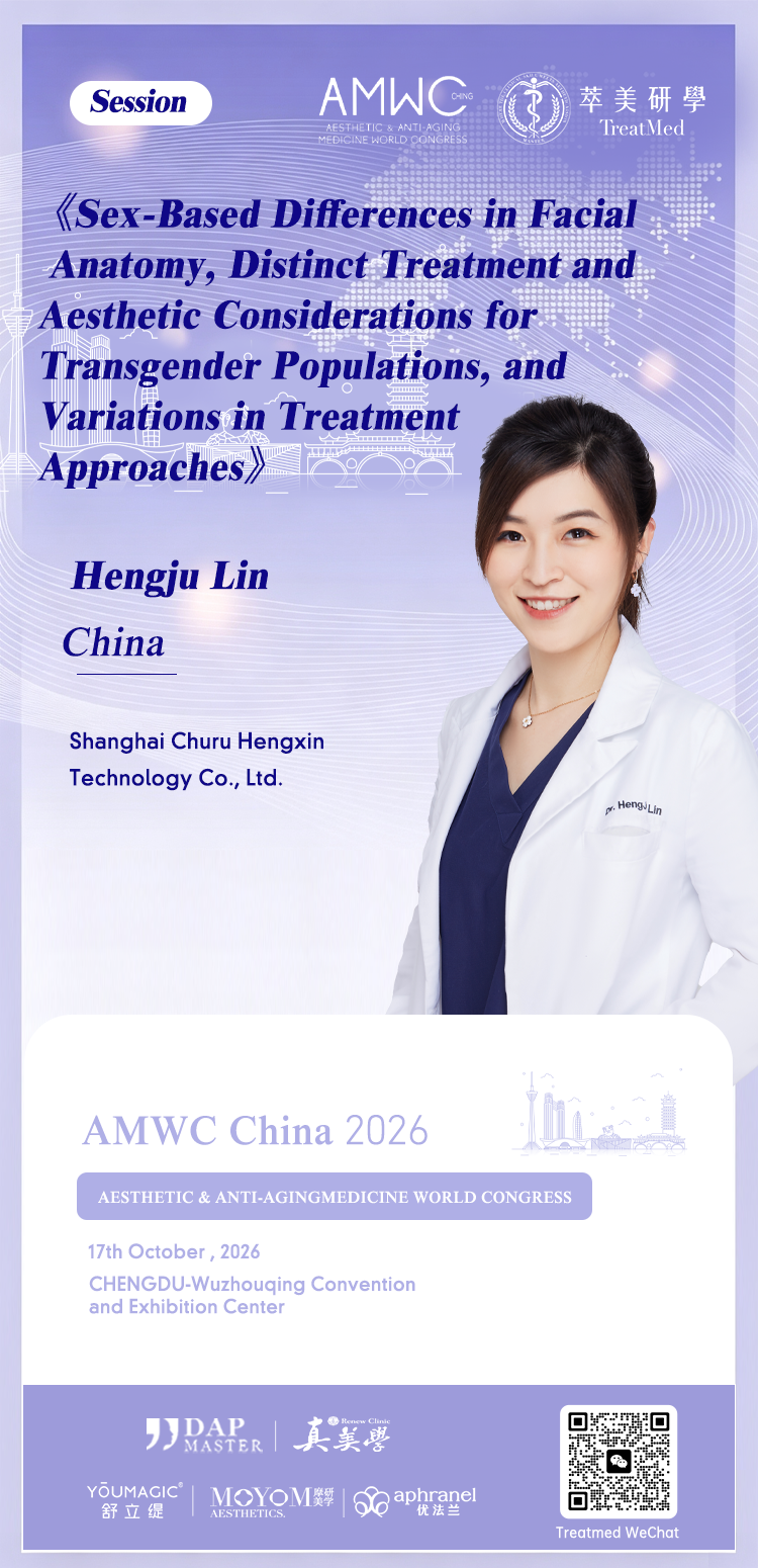 林恆如 Hengju Lin
