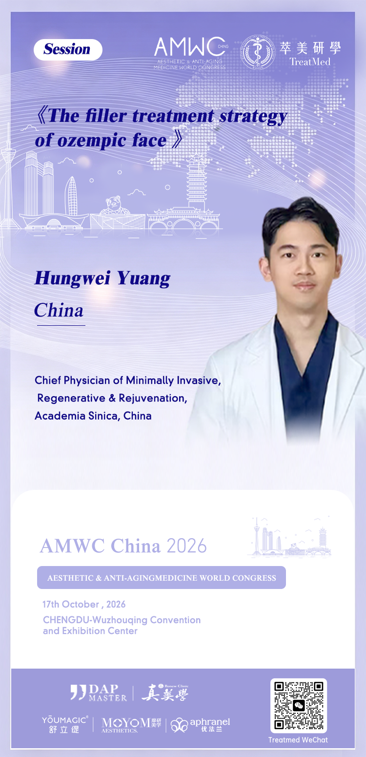 洪偉源 Hungwei Yuang