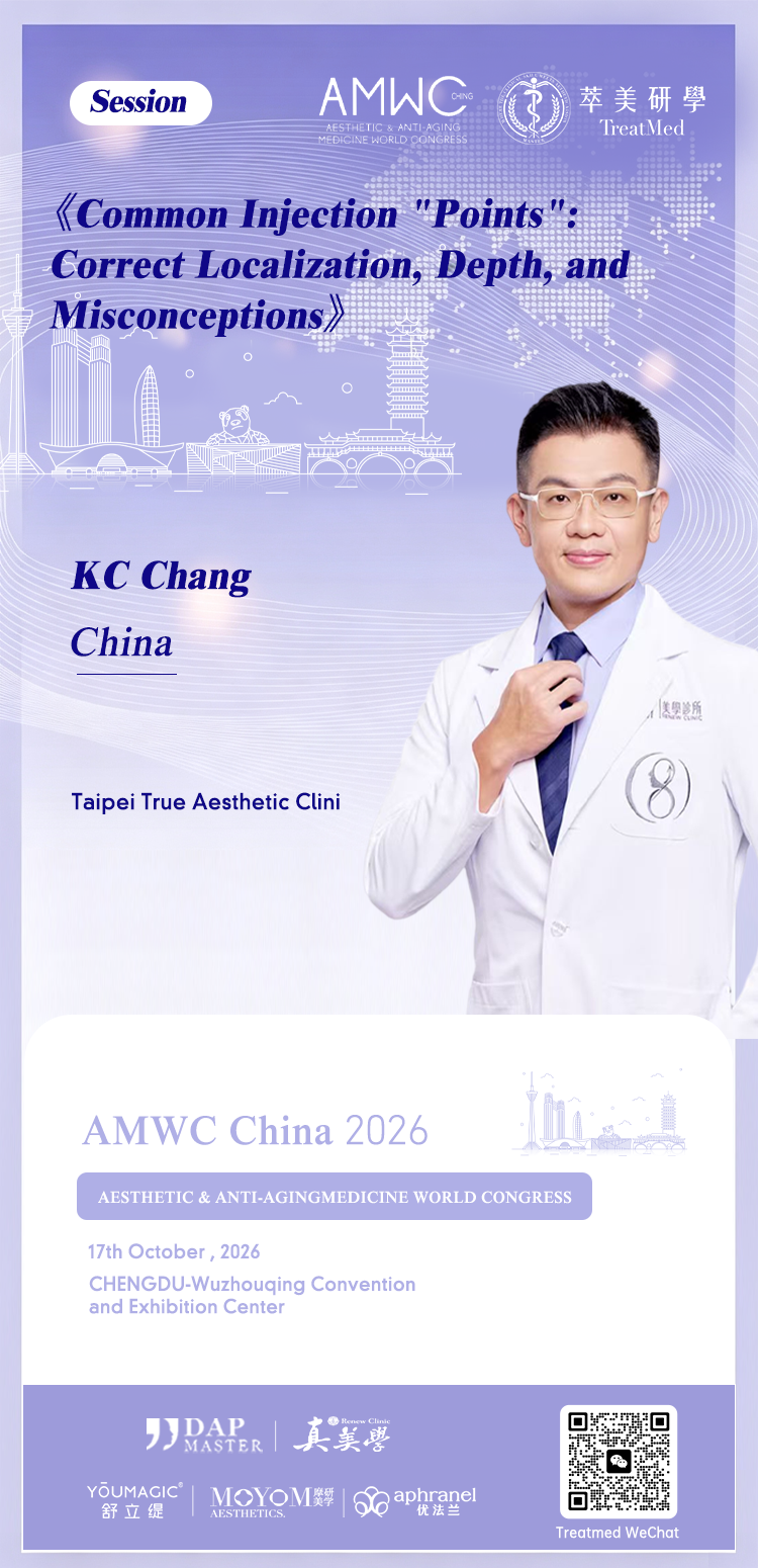 張光正 KC Chang