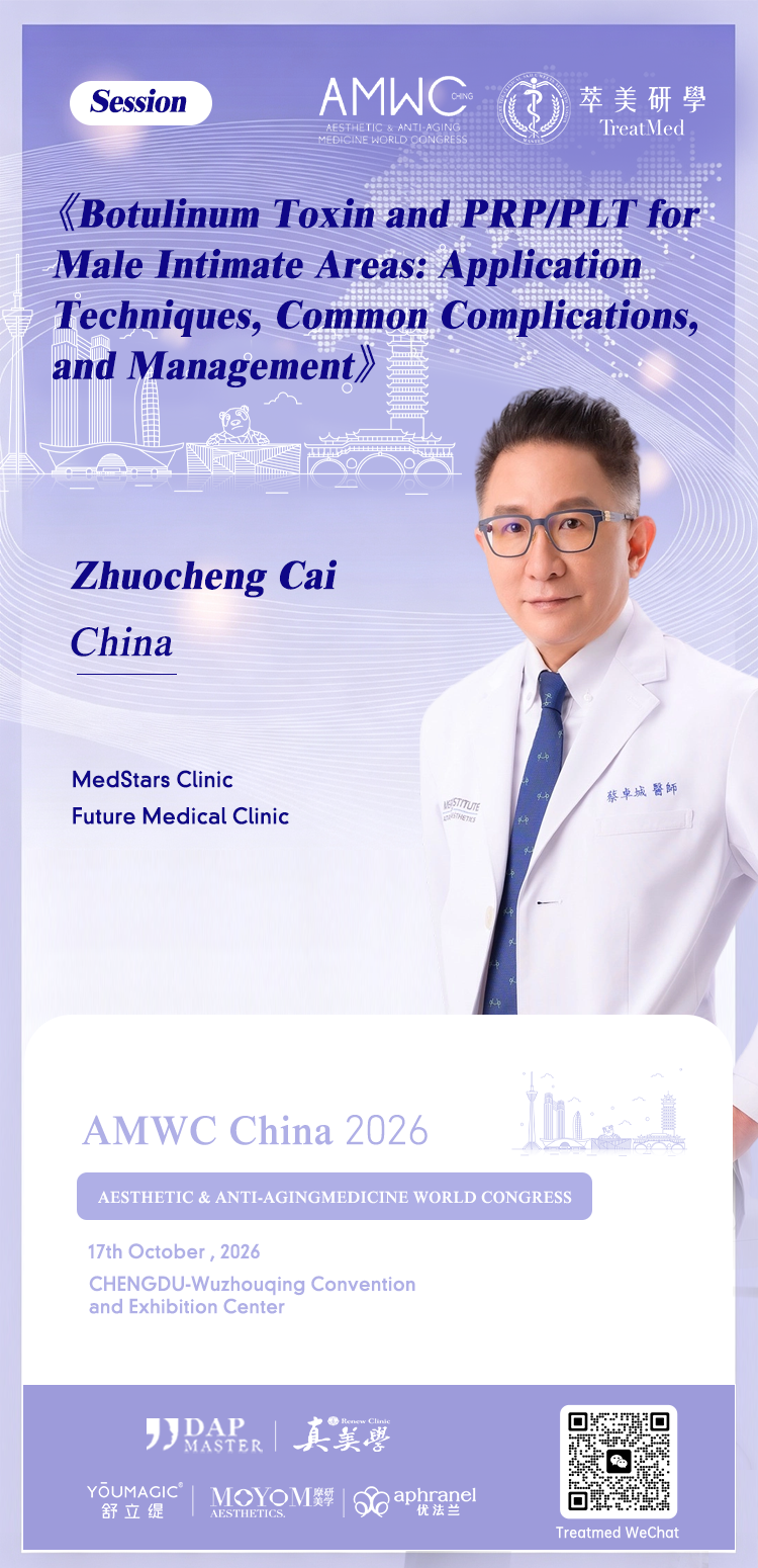 蔡卓城(Zhuocheng Cai)